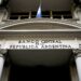 Gobierno de Argentina oficializa instrumento para trasladar deuda del Banco Central al Tesoro