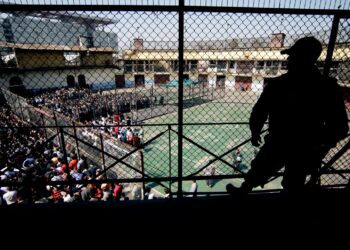 Gobierno de Chile construirá cárcel de máxima seguridad 