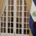 Exministro en gestión de Funes es demandado por enriquecimiento ilícito