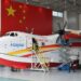 Avión anfibio chino AG600 comienza pruebas para certificación de aeronavegabilidad