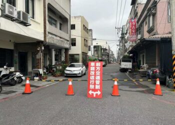 China establece mayor red de alerta temprana de terremotos del mundo