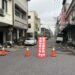China establece mayor red de alerta temprana de terremotos del mundo